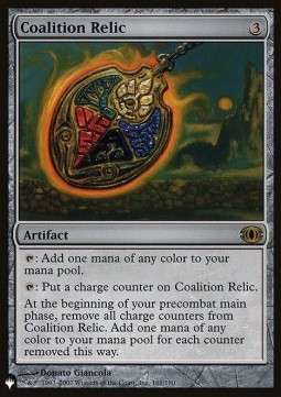Reliquia della Coalizione