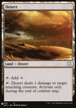Deserto