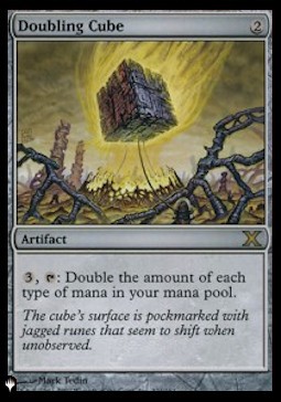 Cubo Moltiplicatore