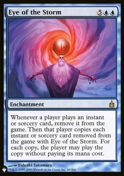 Occhio della Tempesta