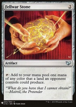 Pietra Fellwar