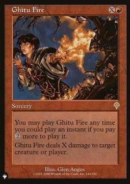 Fuoco Ghitu