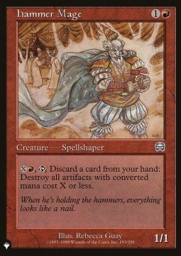 Mago del Martello