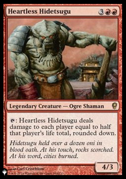 Hidetsugu lo Spietato