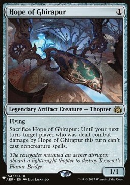Speranza di Ghirapur
