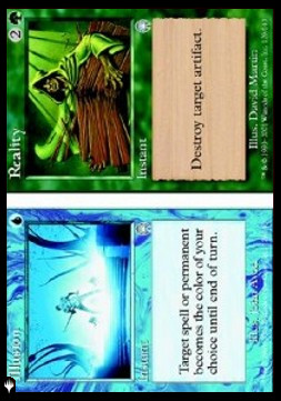 Illusione // Realtà