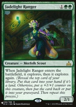 Ranger della Luce di Giada