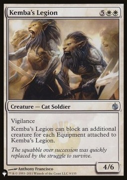 Legione di Kemba