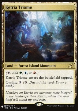 Trioma di Ketria