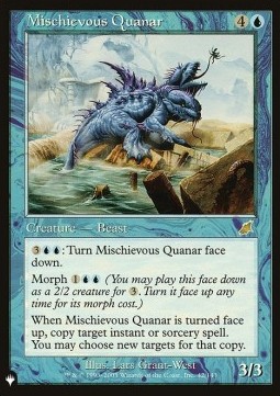 Quanar Malevolo