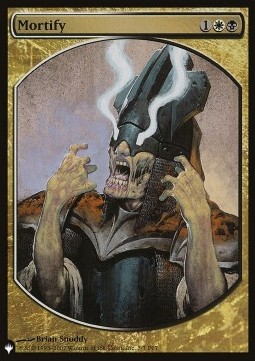 Mortificare