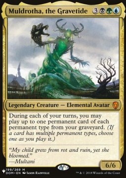 Muldrotha, la Marea Funebre