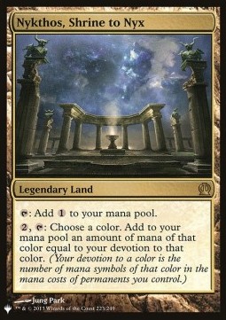 Nyktos, Santuario di Nyx