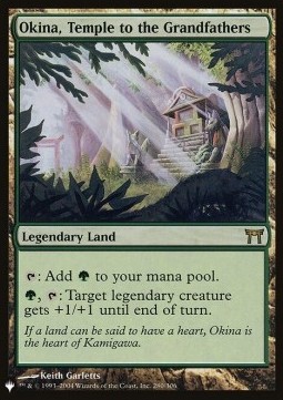 Okina, Tempio dei Progenitori