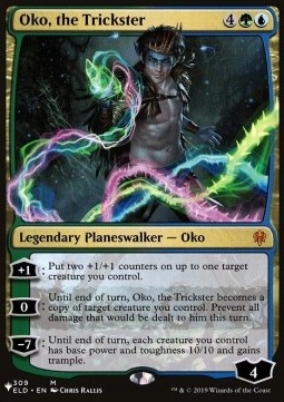 Oko, l'Ingannevole
