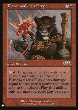 Furia del Viandante Dimensionale