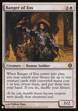 Ranger di Eos