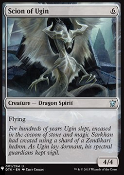 Erede di Ugin