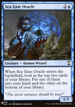 Oracolo di Portale Marino
