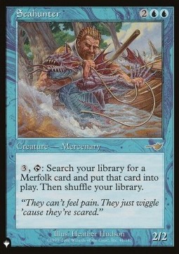 Cacciatore di Mare