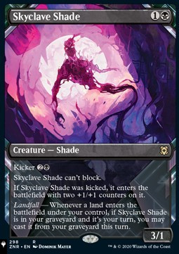 Ombra dell'Enclave Celeste