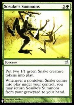 Evocazioni di Sosuke