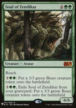 Anima di Zendikar
