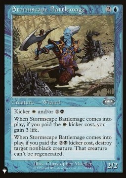 Mago Combattente Tempestologo