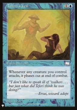 Velo di Teferi