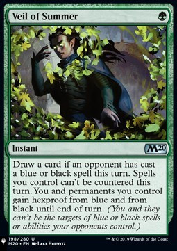 Velo dell'Estate