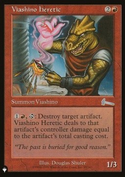 Eretico Viashino