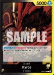 Kyros (EB01-040) (V.1)
