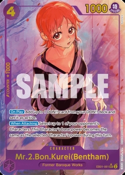 /prodotti/singles/onepiece/eb01/mr2bonkureibentham-eb01-061-v2_768032.jpg
