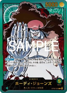 /prodotti/singles/onepiece/eb02-jp/hody-jones-op06-020_808180.jpg
