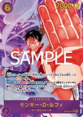 Monkey.D.Luffy (EB02-061) (V.2)