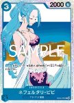 Nefeltari Vivi (EB02-026) (V.1)