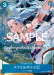 Nefeltari Vivi (EB02-026) (V.2)