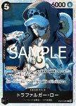Trafalgar Law (EB02-045) (V.1)
