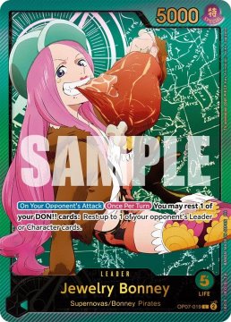 JUMP SHOP