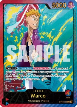 /prodotti/singles/onepiece/eb02/EB02-OP08002.jpg