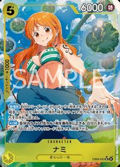 Nami (EB03-053)