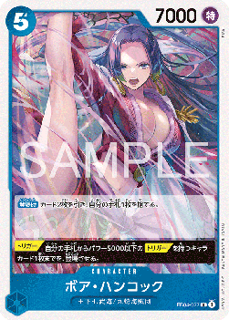 Boa Hancock (EB04-027)