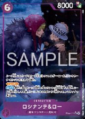 Rosinante & Law (EB04-038)