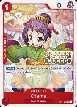 /prodotti/singles/onepiece/jp/otama-op01-006_701993.jpg