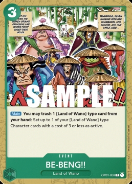 /prodotti/singles/onepiece/op01/be-beng-op01-059_690867.jpg