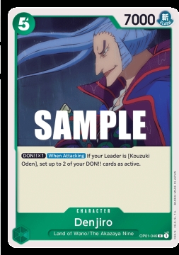 /prodotti/singles/onepiece/op01/denjiro-op01-046_690851.jpg