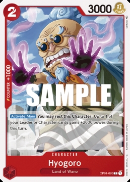 /prodotti/singles/onepiece/op01/hyogoro-op01-020_690819.jpg