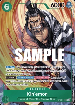 /prodotti/singles/onepiece/op01/kinemon-op01-040-v2_690845.jpg