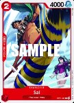 Sai (OP01-012)