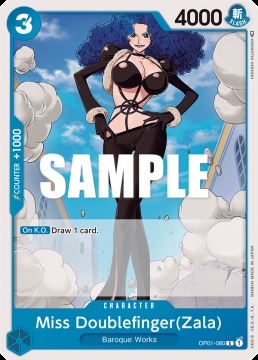 /prodotti/singles/onepiece/op01/miss-doublefingerzala-op01-080_690910.jpg